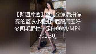 韩国极品漏出绿帽淫妻 bwcouple （bw_couple_ ）onlyfans高清原档资源合集【101V】 (37)