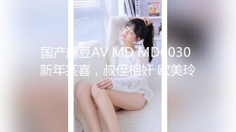 [MP4/ 1.78G]&nbsp;&nbsp;气质风骚轻熟女露脸伺候眼镜小哥，交大鸡巴舔乳头让小哥亲着小嘴揉着骚奶子