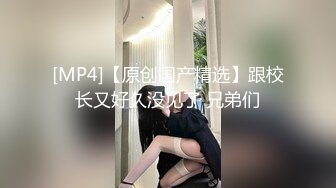 高颜值在职平面模特骚姐姐【冉北北】高跟长腿~极品美臀做爱【100V】 (64)