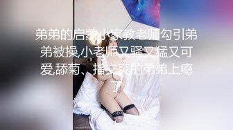 【极品女神❤️顶级网红】劲爆网红美女『柚子猫』最新自费订阅-爆裂黑丝JK女骑士 高潮内射粉穴