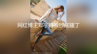 ❤️顶级女神高端性爱，推特172九头身无敌大长腿LuckyQL777超淫现场，猫女仆SVIP专属32分钟高清完整版