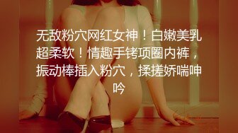 最新福利青春无敌推特极品可甜可盐白虎馒头一线天女神【乖仔小A】私拍，各种道具紫薇啪啪，这嫩B太诱人太想肏了