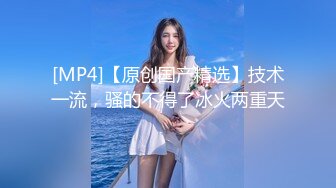 2023年新作，顶级摄影大咖【野叔摄影】佳人美景相得益彰，情色唯美手法一流，精彩佳作收藏必备