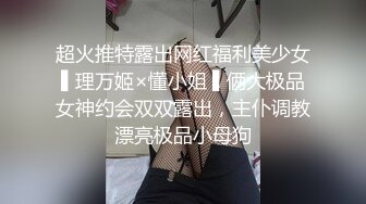 ⚫️⚫️超顶大尺度！假面舞团极品八字大奶御姐【优莉】超会版，黑丝无内三点全露节奏劲曲摇摆各种挑逗，很有感觉