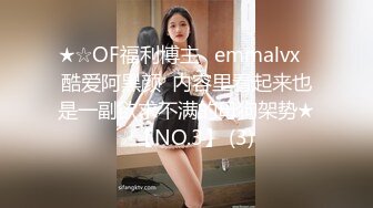 这个骚货一天拿下-勾搭-白袜-强行-老公-电话-夫妻