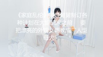 【推油俱乐部】男技师给美女顾客推油时 老板娘拿起手机拍摄 顾客要阴道按摩 老板娘亲自来做