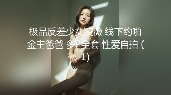 【极品御姐??完美露脸】超淫丝袜母狗『小语』2022新版私拍 爆操制服黑丝 被肥猪男主各种玩法各种操 高清720P原版