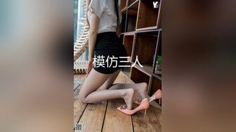 小騷屄就愛玩屌 白絲足交 擼管 口爆