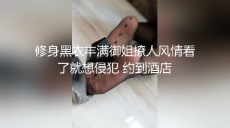 超顶级NTR绿帽人妻 白皙丰腴骚妇【白噪音】订阅私拍，户外露出诚邀各界实力单男3P无套内射，刷锅狠人