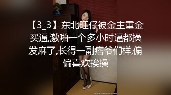 安防酒店摄像头偷拍 中午午休和单位少妇女同事开房偷情吃个快餐