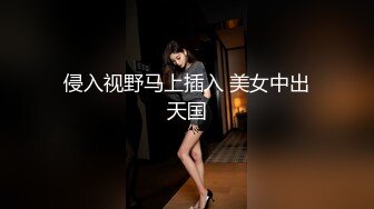 大学热恋情侣开房啪啪，眼镜小哥猴急得连妹子的裙都没脱就直接上