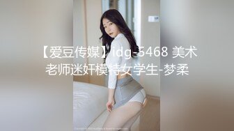 漂亮妹子 你们看看进去了没有 这么长的真的都能进去 抠逼女王今天挑战超长大黑牛