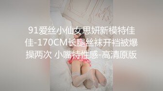 [MP4/ 361M] 最新极品爆乳丰臀素人嫩模MIni Diva收费新作-爱爱时紧致屁穴插着肛塞 操出白浆