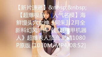 【极品白皙少女】优米酱深入性感兔女郎嫩穴 高跟黑丝制服诱惑甜美脸颊 顶宫抽射鲜嫩白虎 极品翘臀肏翻少女