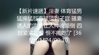 ✿91制片厂✿ 91YCM035 给兄弟约个妹妹破处 多莉