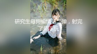 [MP4]妖媚吸精美少女的变装计划▌宸荨樱桃▌黑丝光剑变身欲火一触即发 极致享受肉棒冲撞蜜穴 爆射香艳玉足