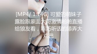 熟女阿姨 啊啊 宝贝 聊天认识的阿姨 很饥渴 自己刮了毛还真干净 跟我大黑肉棒形成新明的对比 被无套怼的很舒坦