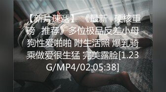 想要贪婪妹妹的不妙肉体