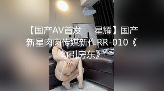 出张先のビジネスホテルでずっと憧れていた女上司とまさかまさかの相部屋宿泊 一乃あおい