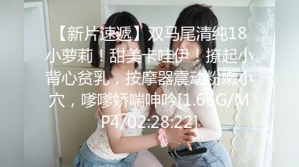 FC2-PPV-4467282 悩殺グラビアbody才色兼備【高清无码】