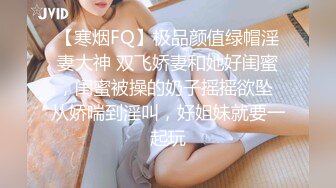 女友说最喜欢被后入操了