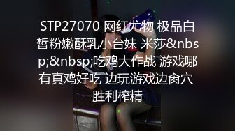 [MP4/ 551M]&nbsp;&nbsp;做完瑜伽衣服不要脱！我要的就是瑜伽裤！