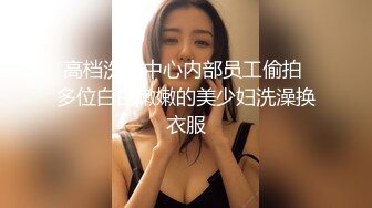 ❤️质量明显提升，又出个美女【是洛洛】刚下海就被啪啪