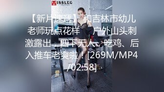 [MP4/297M]11/27最新 宾馆中中年夫妻一群啪啪做爱后入花样超多VIP1196