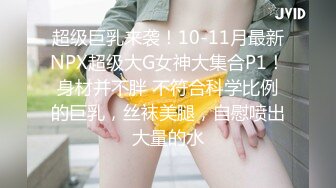 无爱想なお邻の巨乳お姉さんと1周间のﾂﾝﾃﾞﾚ同栖生活 桐谷まつり