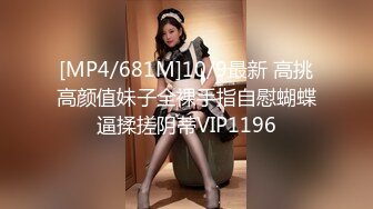 [MP4]STP25412 【国产AV荣耀??推荐】精东影业新作JDSY009《被绿父亲怒操叛逆女儿》不听话就要被大屌洗礼 VIP2209