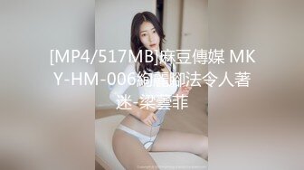 徐州Ktv骚货公主3