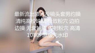 [MP4]國產AV 麻豆傳媒 MPG026 怒操騷氣淫娃侄女 夏禹熙