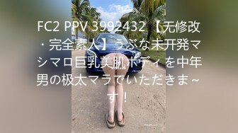 P站红人宜家女主『Fullfive』日间公园无下内大胆露出 观景亭里自慰棒把自己插尿被路人看到