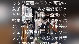 (中文字幕)全裸家政婦ハーレム中出しスペシャル 逢沢るる 広瀬うみ 椎名そら 水野朝陽