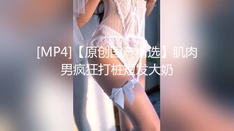 顶级女模私拍！颜值巅峰秀人网绝美人气女神【玥儿玥】福利私拍，露脸露点揉胸扣逼超大尺度合集 (11)