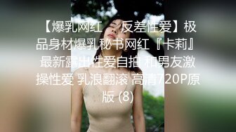 【OnlyFans】2023年6月约啪达人粉味芒果，炮王与多个妹子双飞群P3P，大奶少妇，娇小嫩妹，长腿御姐，艳福不浅 6