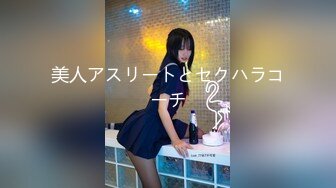 【绿帽淫妻❤️性爱轰趴】极品母狗『Cute』多人淫乱性爱轰趴 男厕停车场户外宾馆走廊 大胆露出 高清1080P原版