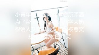 ★☆震撼福利☆★哺乳期的28岁农村人妻，绝品佳人【草莓汁】简陋卧室掩盖不住她的美，胸大，一线天，颜值高，真完美啊！哺乳期的28岁农村人妻，绝品佳人【草莓汁】简陋卧室掩盖不住她的美，胸大，一线天，颜值高，真完美啊！ (2)