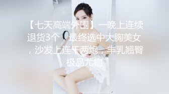 STP19944 3000元约啪高挑性感的黄色长发美女,人瘦腿长,站立式不好操逼,抱床上按倒狠狠干,呻吟浪叫.国语!