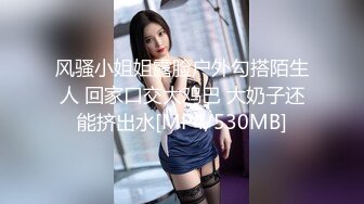 女神下海！好甜好清纯【爱呆】道具狂插！爽死了~撸到肾虚，短发气质好吸引眼球，推荐撸一把 (4)