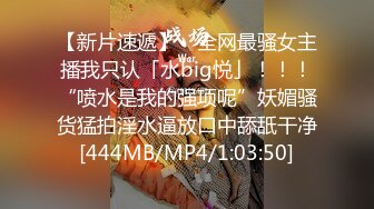 骚气苗条小少妇野外路上道具自慰 地上铺着垫子情趣装振动棒按摩器自慰 很是诱惑喜欢不要错过