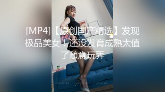 [MP4]苗条纹身少妇第二场翘起屁股摆弄后入抽插大力猛操