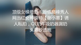 佛山广西妹炮友 10