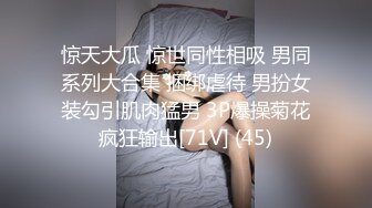 小骚受和他的情哥哥们的每段合集,每个哥哥都很能,把他操的很爽很舒服