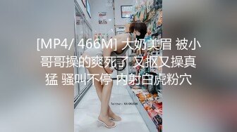 ✿女神？母狗✿舍不得骑的自行车别人站起来蹬，外人眼中的女神被戴上项圈狗链服务主人爸爸，逼粉奶大人形小母狗