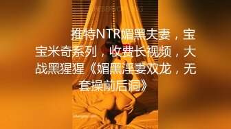 国产熟女主播【cn_yoyo】揉奶 大黑牛跳弹自慰 合集【50v】 (39)