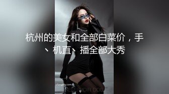 国产TS系列比女人还美的赵恩静诱惑面具男 相互深情舔屌在沙发上被激情后入