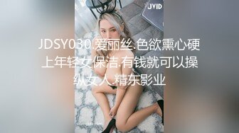 (天美傳媒)(tmtc-001)(20231115)捆綁調教痴女炮友-綾波麗