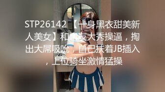 ✿震撼绿帽淫妻✿极品丝袜淫妻博主『2Tgdt』伺候老婆被各种玩超级贱银色连衣裙内射制服肛塞喷精潮吹2