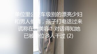 漂亮熟女人妻 啊好深操死我 快点操小母狗的大浪逼 皮肤白皙豹纹情趣内衣足交 撅着磨盘